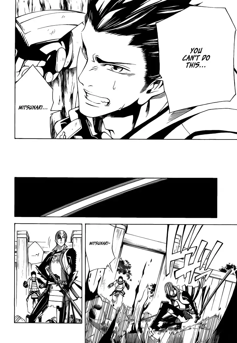 Sengoku Basara 3 - Roar of Dragon Chapter 3 30